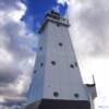 Order #1681 Lake side of the Ludington, MI lighthouse.